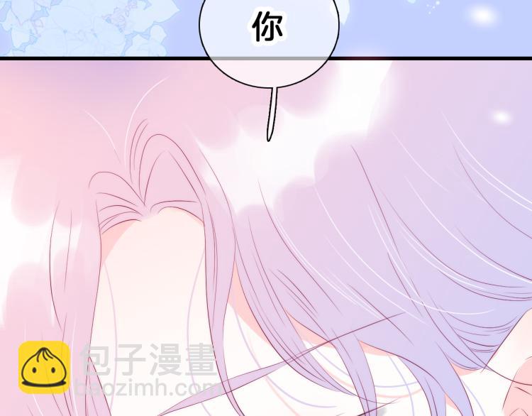 第28话 背背上坦白了(1/3)-第31话