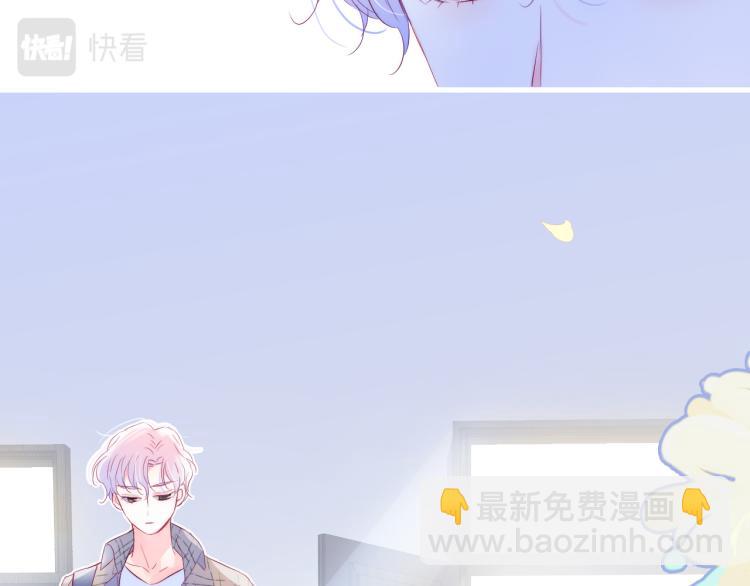 第30话 教教我(1/3)-第33话