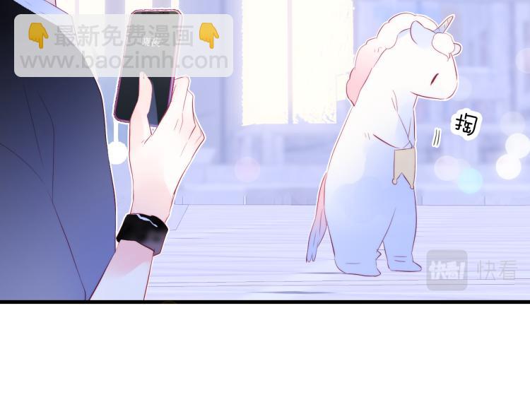 第30话 教教我(1/3)-第33话