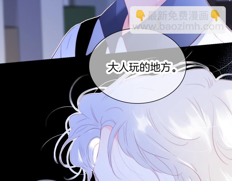 小剧场 花与琴的世界混乱了.中-第35话
