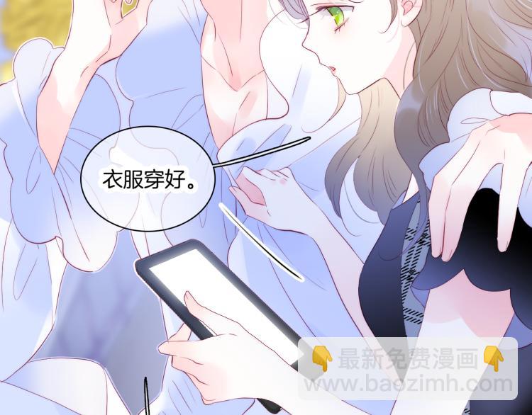 小剧场 花与琴的世界混乱了.中-第35话
