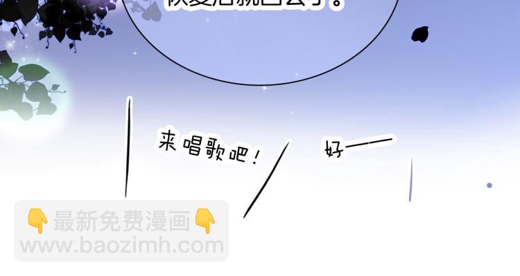 小剧场 花与琴的世界混乱了.中-第35话