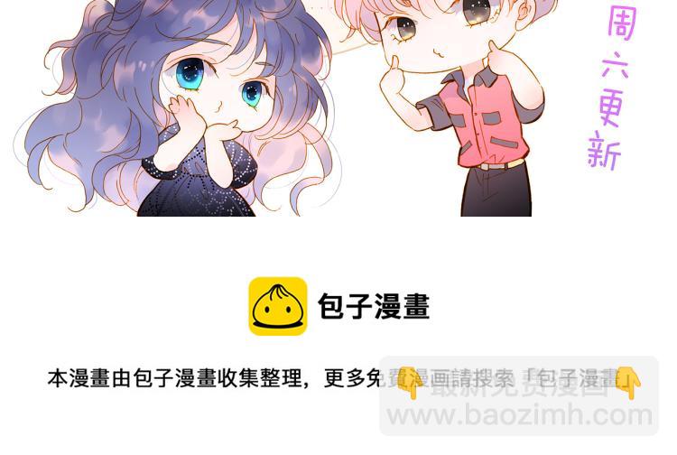 小剧场 花与琴的世界混乱了.中-第35话