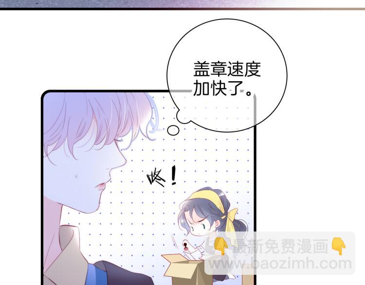 第35话 沉默的士兵(1/3)-第39话