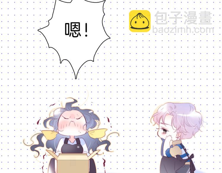 第35话 沉默的士兵(1/3)-第39话