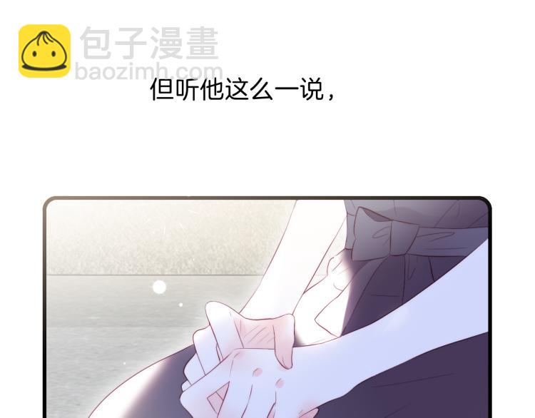 第35话 沉默的士兵(1/3)-第39话