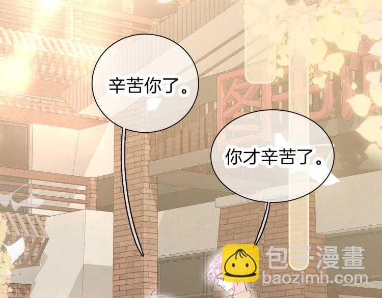 第35话 沉默的士兵(1/3)-第39话