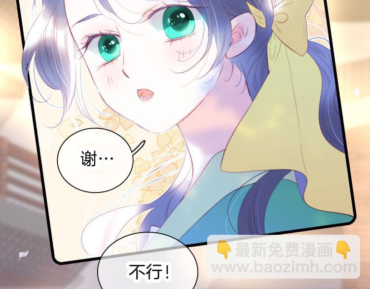 第35话 沉默的士兵(1/3)-第39话
