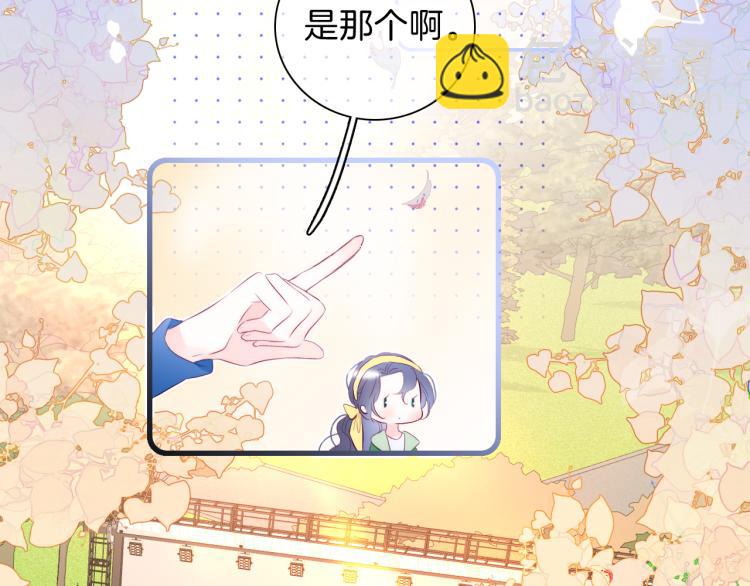 第35话 沉默的士兵(1/3)-第39话