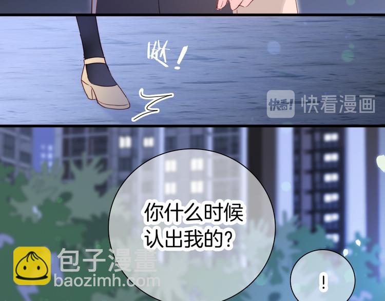 第4话 湿漉漉的美人(1/4)-第5话