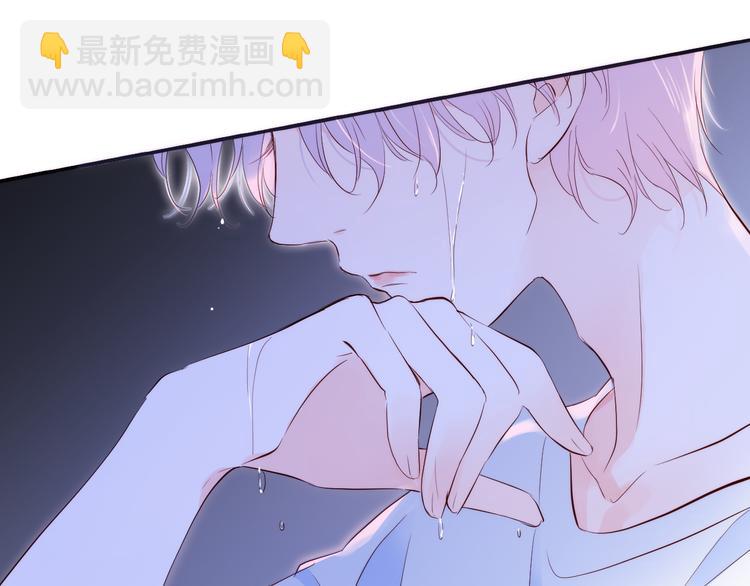 第4话 湿漉漉的美人(1/4)-第5话