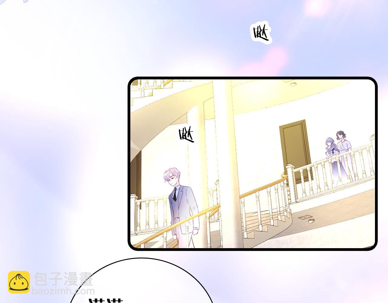 第37话 花与瓶(1/3)-第41话