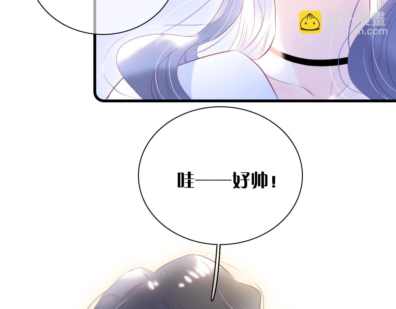 第37话 花与瓶(1/3)-第41话