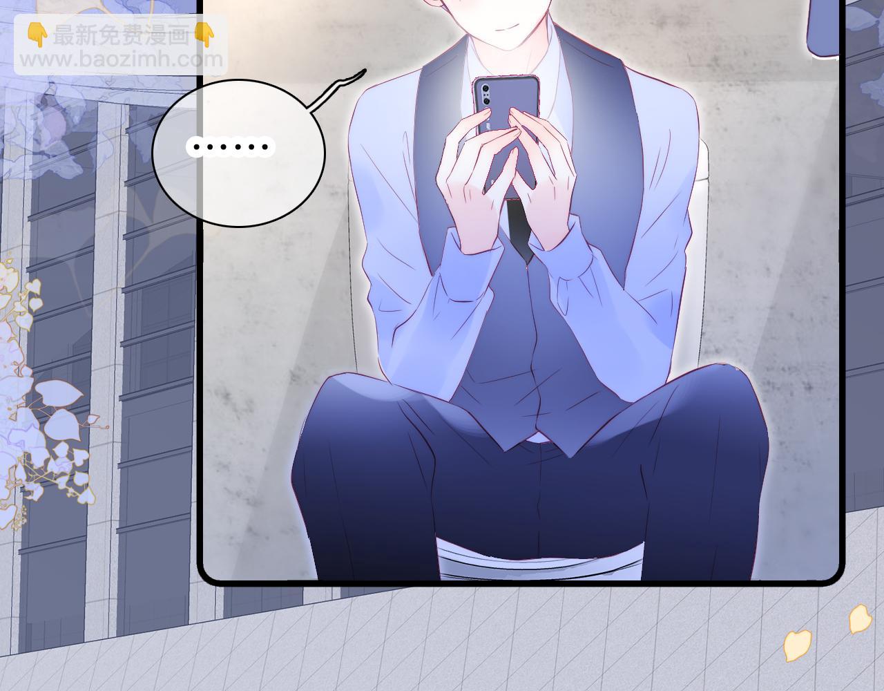 第37话 花与瓶(1/3)-第41话