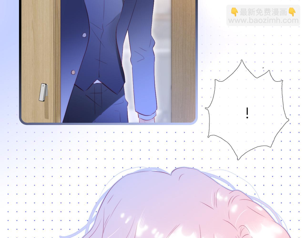 第37话 花与瓶(1/3)-第41话