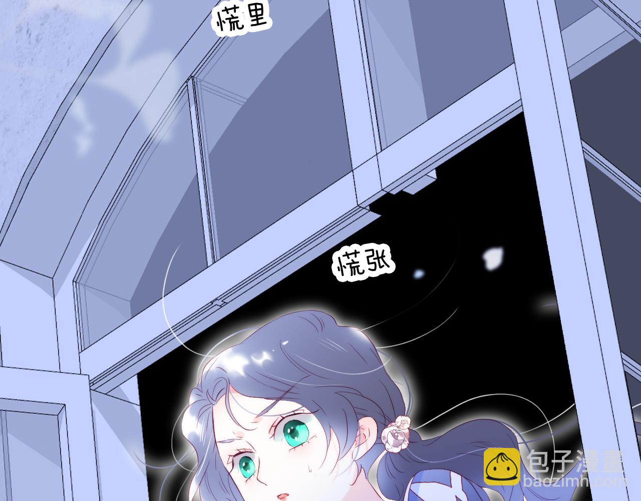 第39话 朋友真好(1/3)-第43话