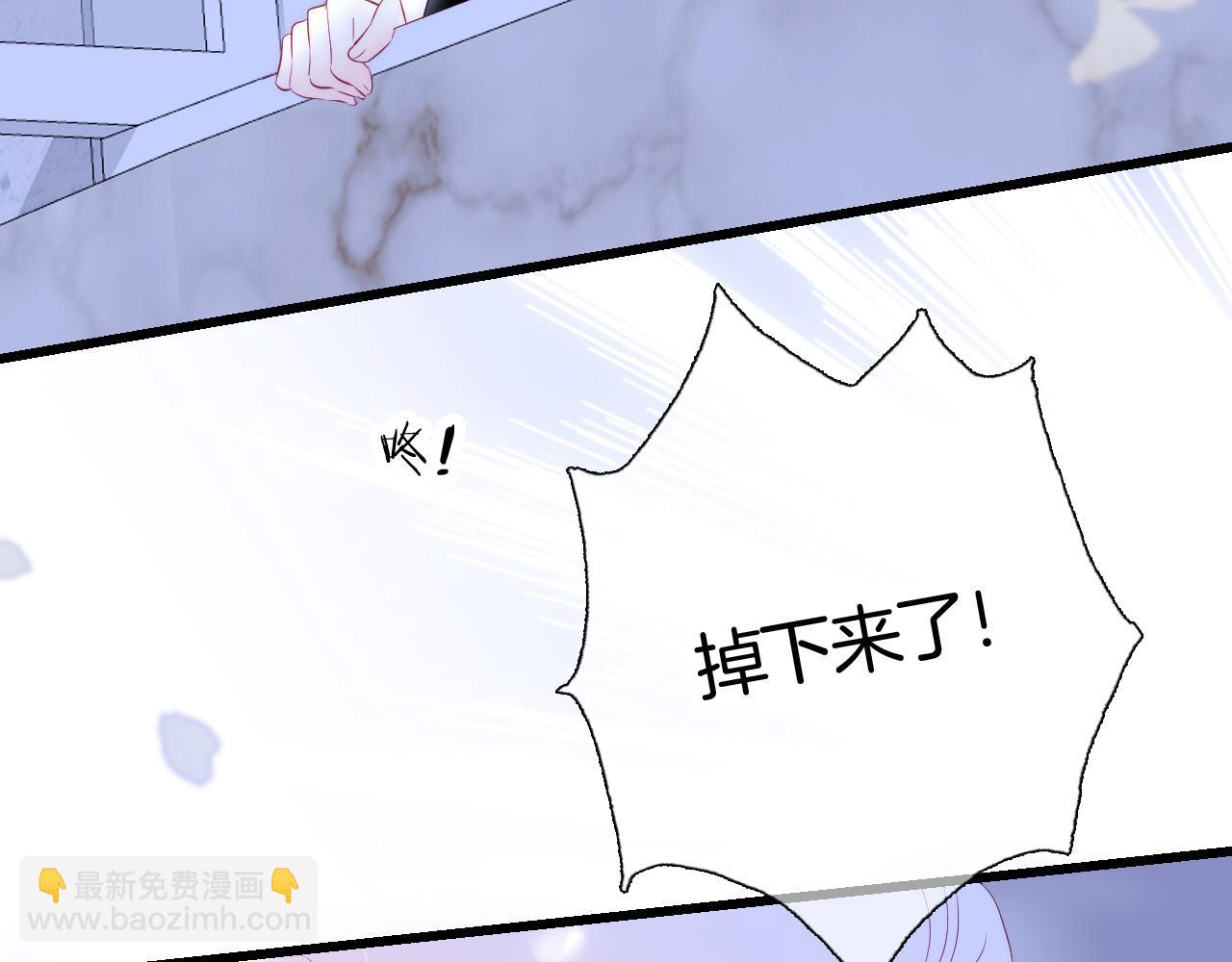 第39话 朋友真好(1/3)-第43话