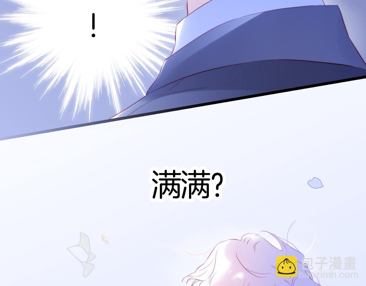 第39话 朋友真好(1/3)-第43话