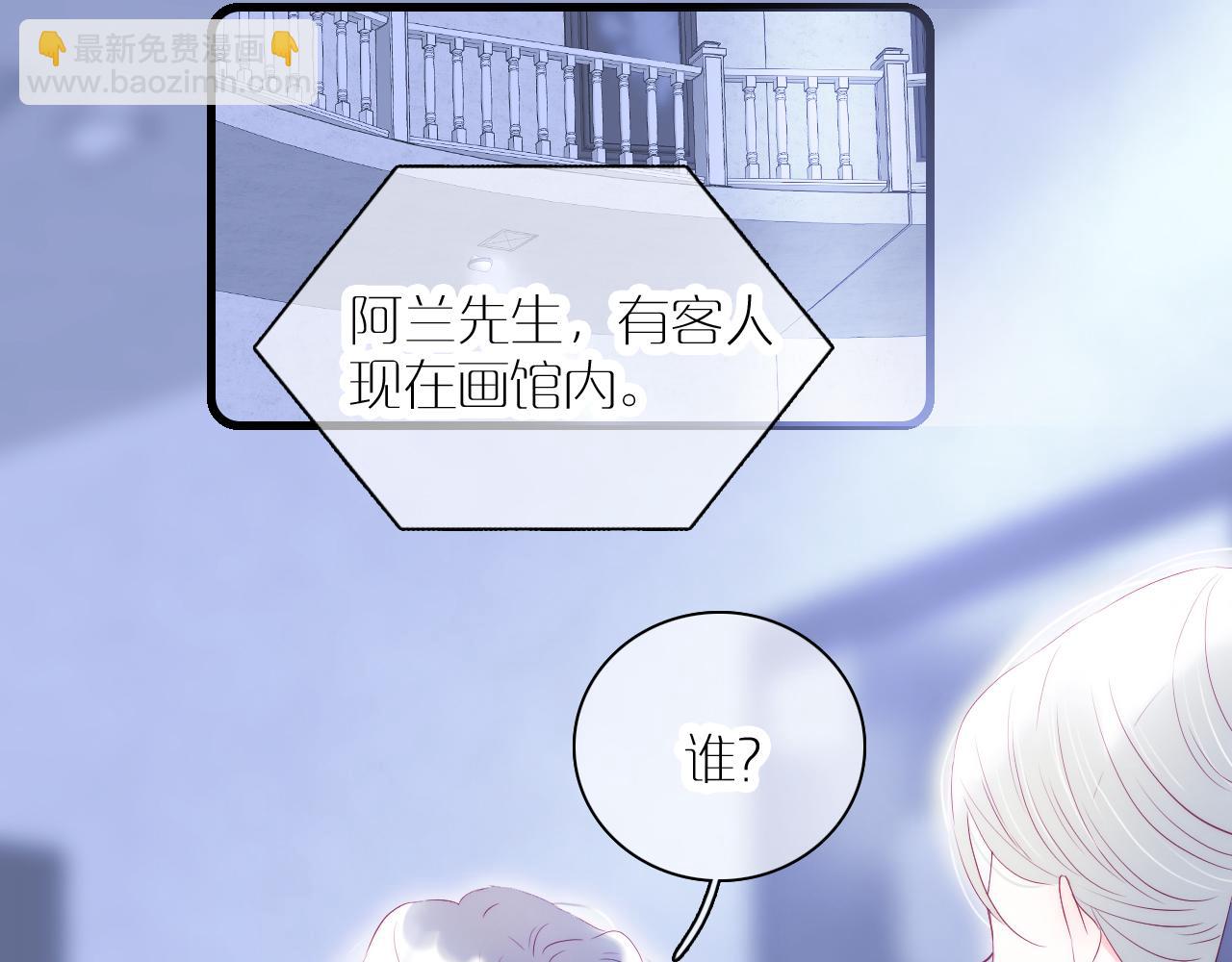 第39话 朋友真好(1/3)-第43话