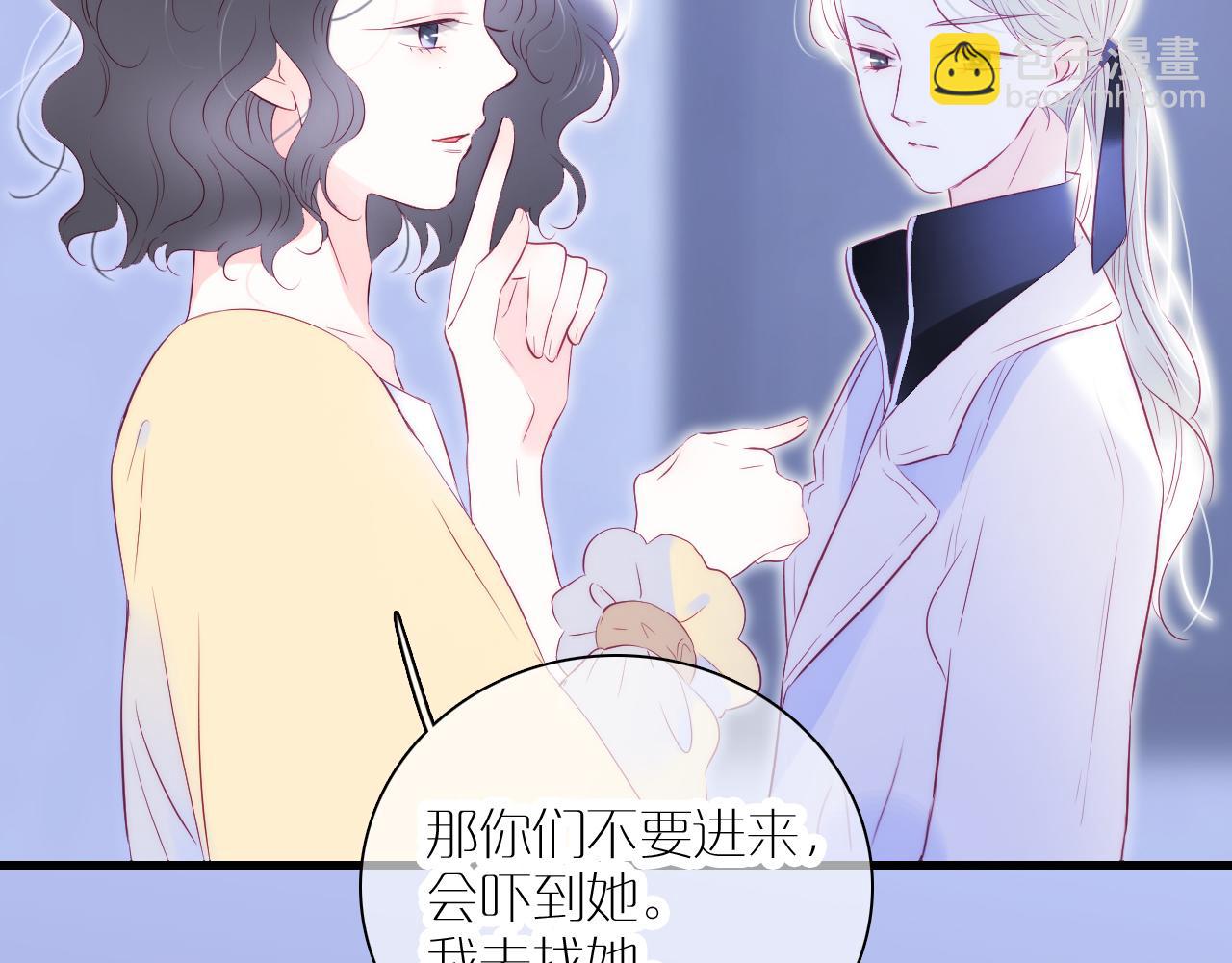 第39话 朋友真好(1/3)-第43话