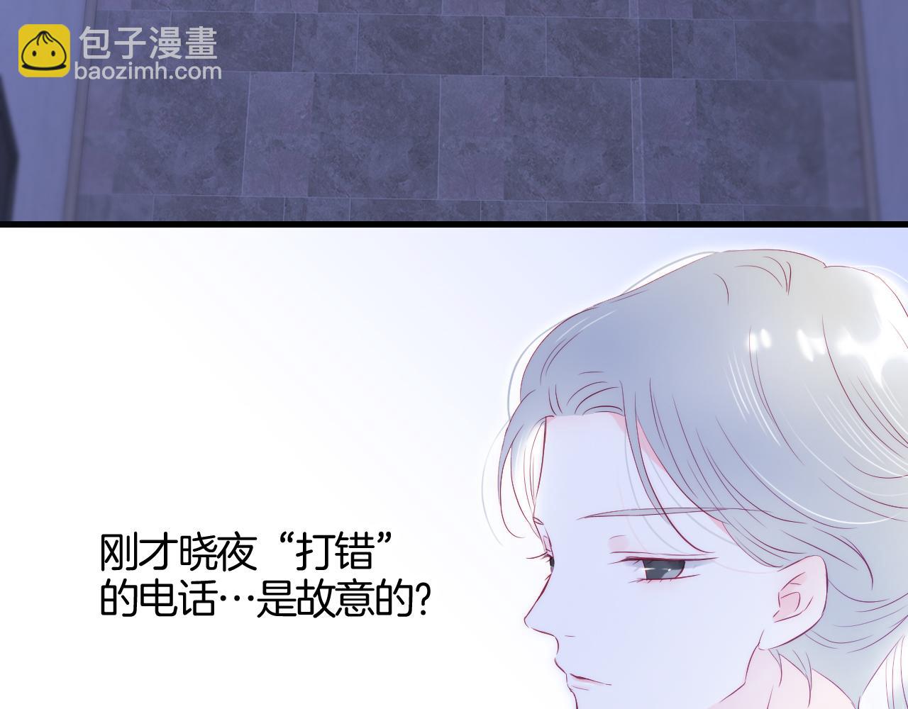 第39话 朋友真好(1/3)-第43话