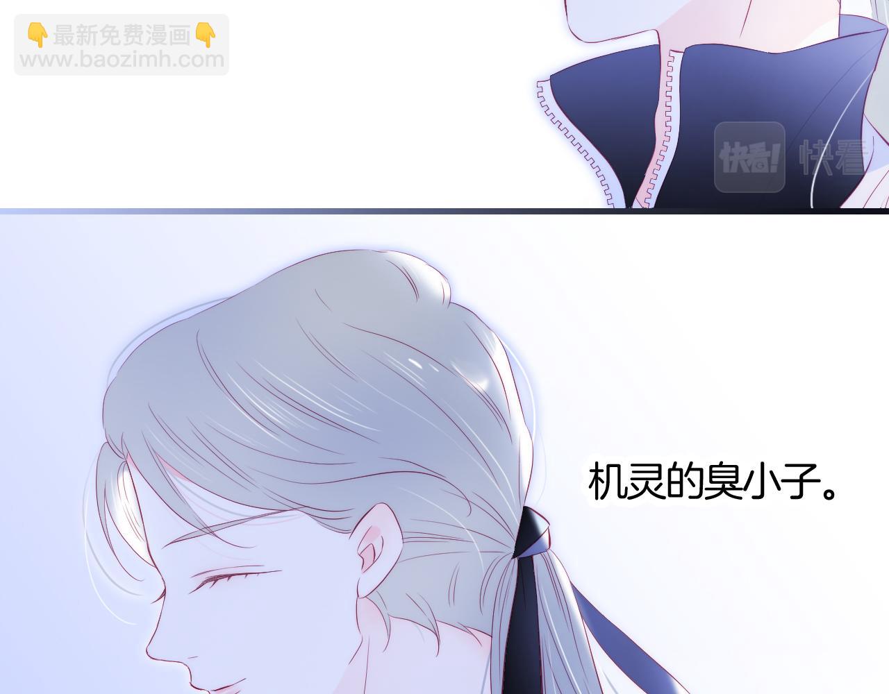 第39话 朋友真好(1/3)-第43话