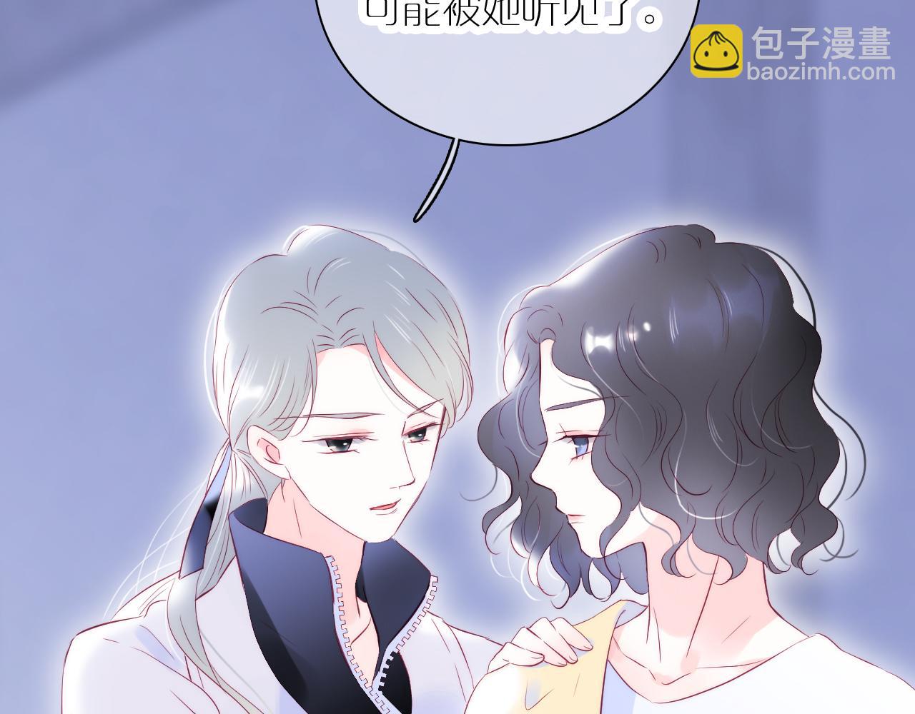 第39话 朋友真好(1/3)-第43话