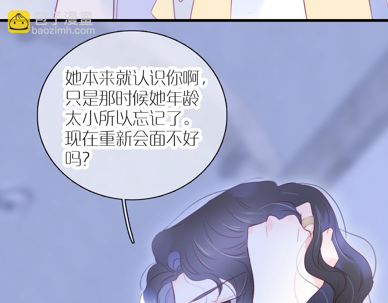 第39话 朋友真好(1/3)-第43话