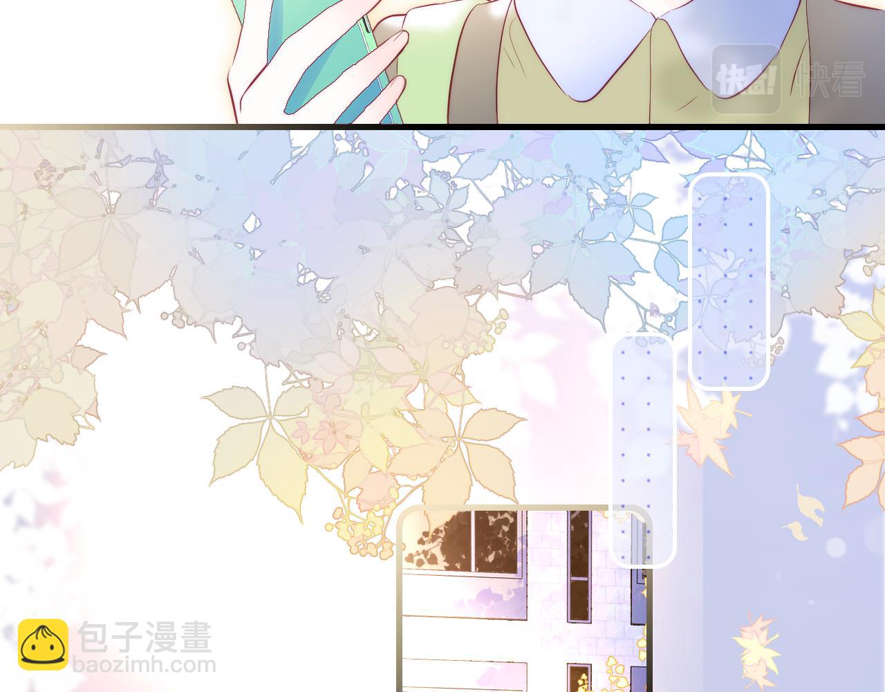 第41话 小仙女在烦恼(1/3)-第45话