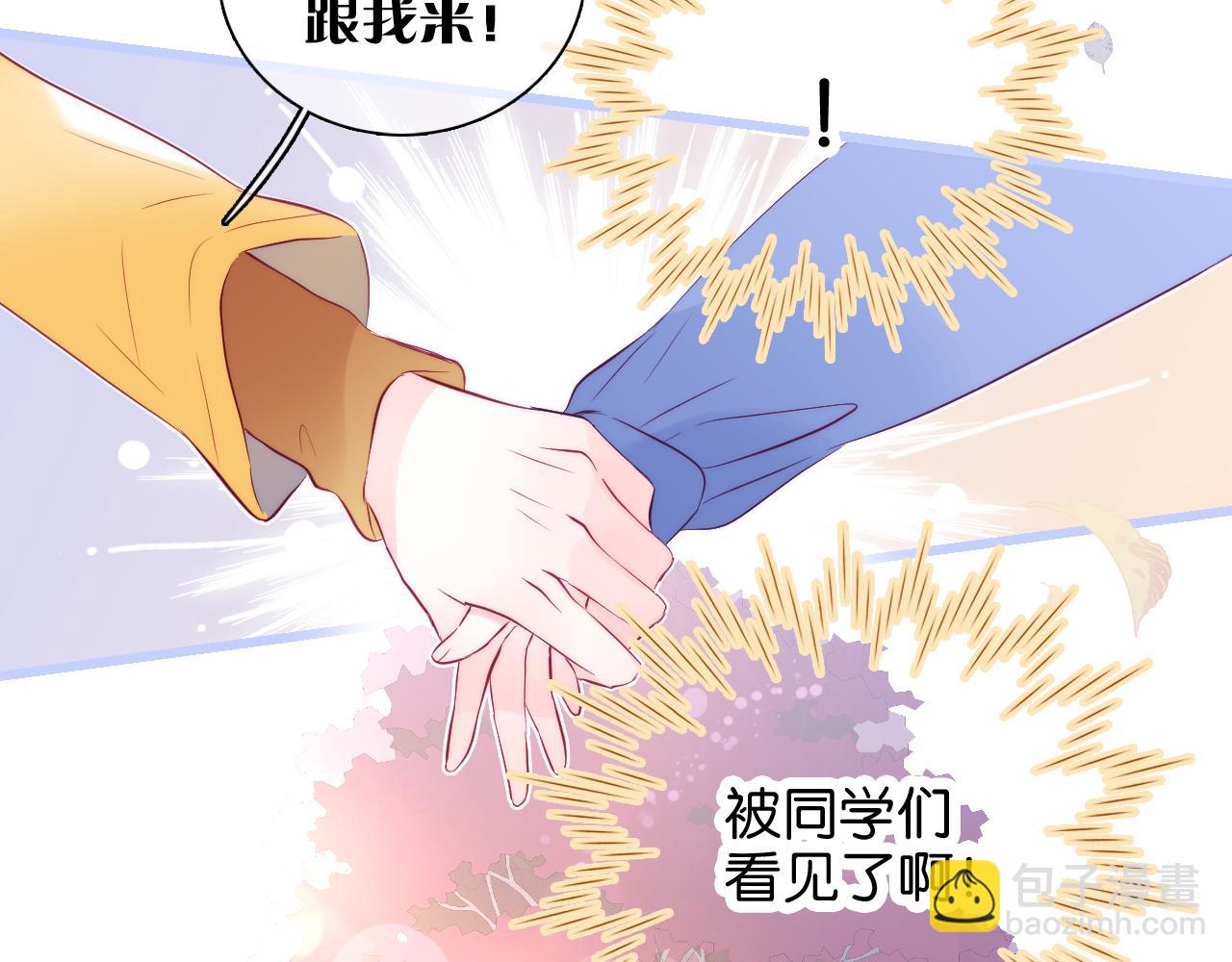 第41话 小仙女在烦恼(1/3)-第45话