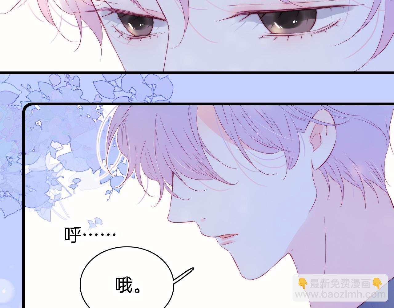 第43话 担忧(1/3)-第47话