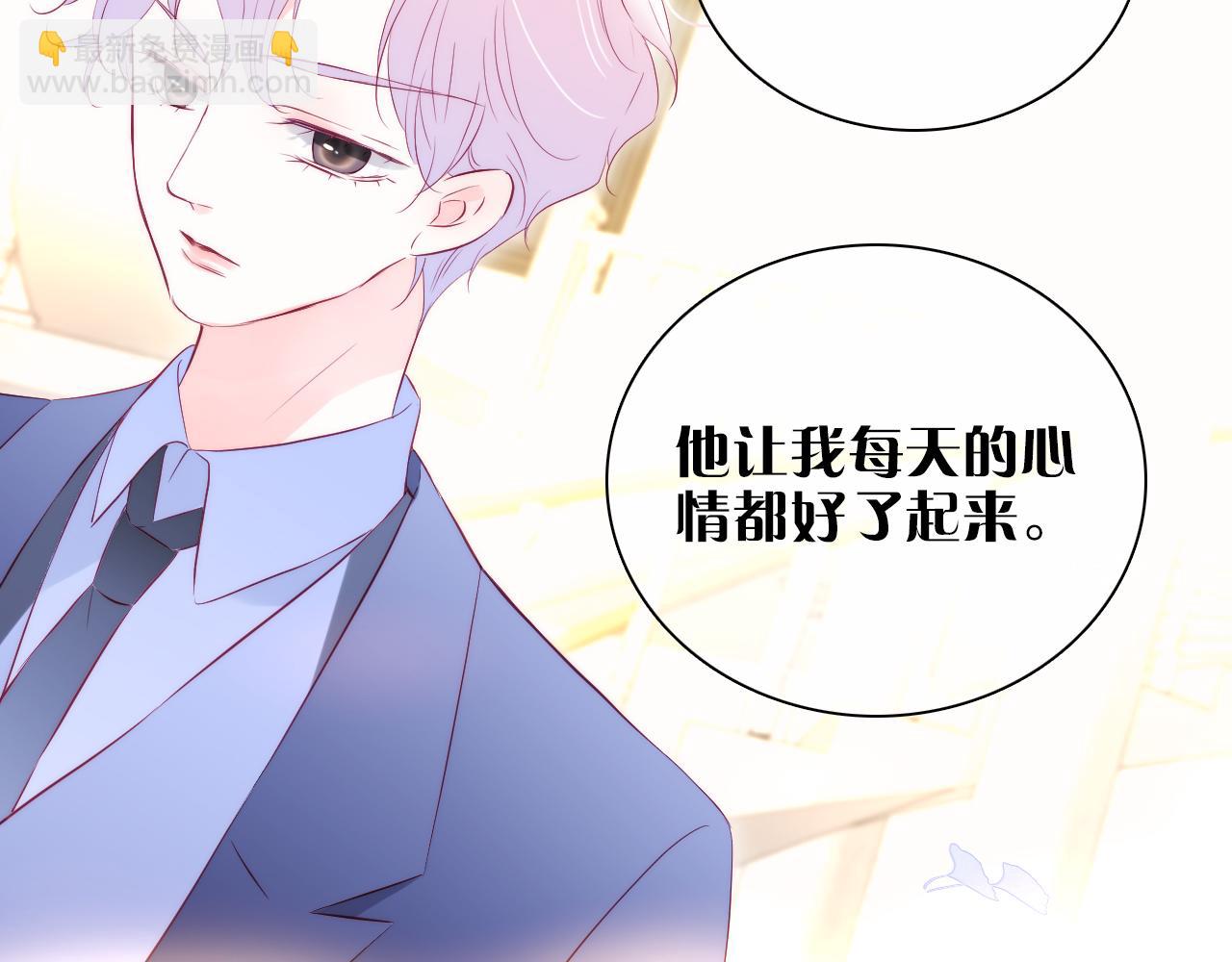 第43话 担忧(1/3)-第47话