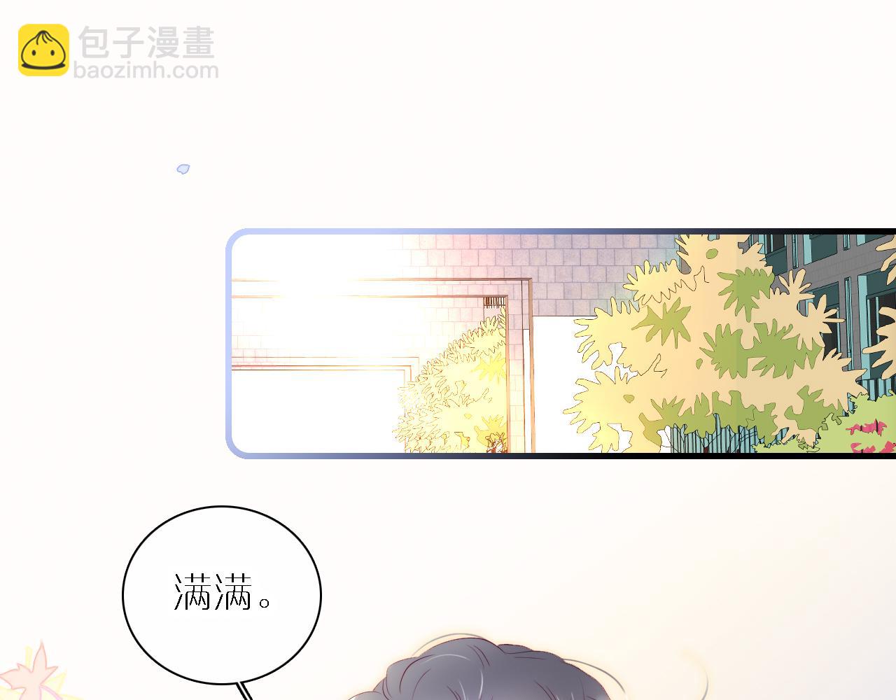 第43话 担忧(1/3)-第47话