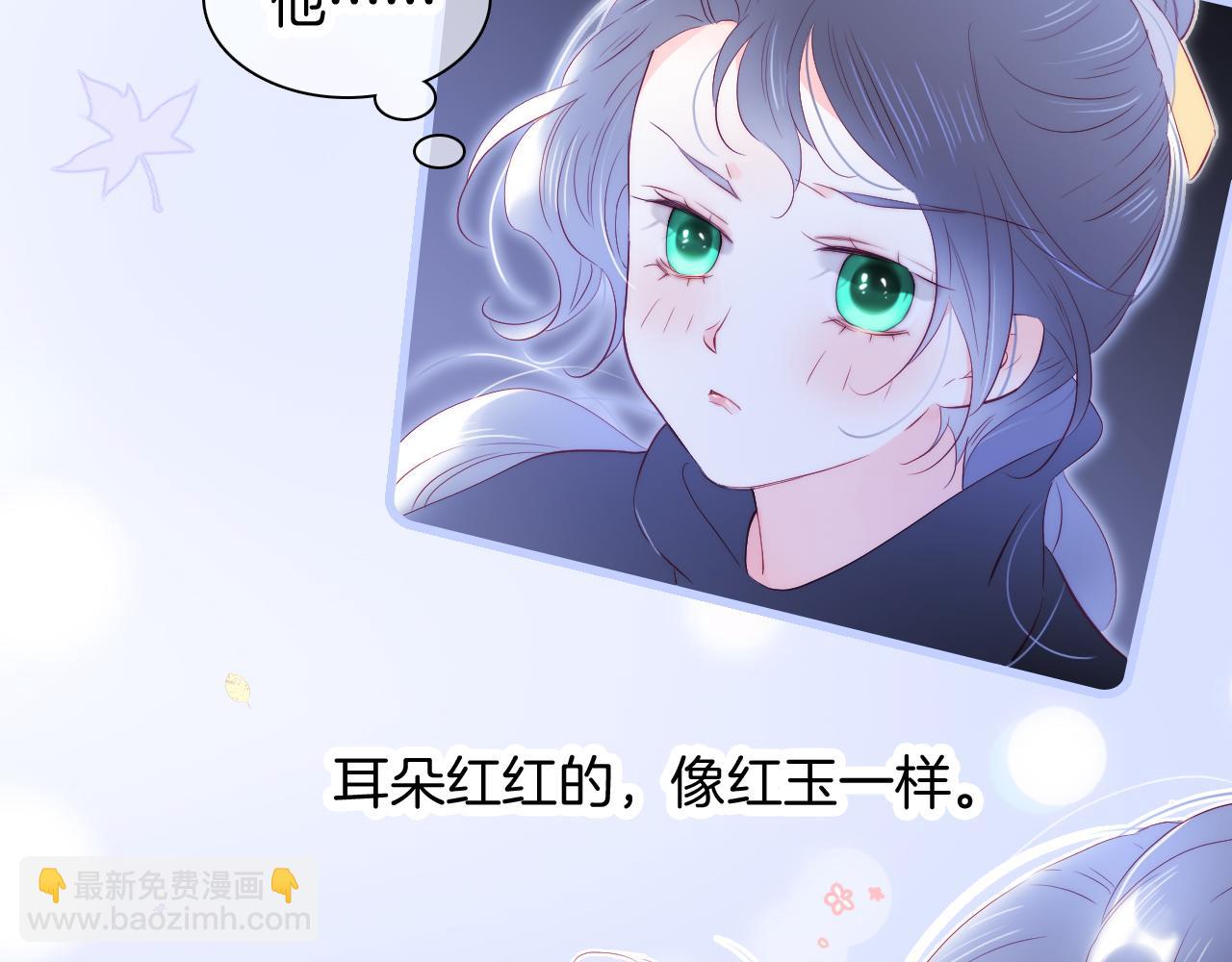 第45话 牵手(1/3)-第49话