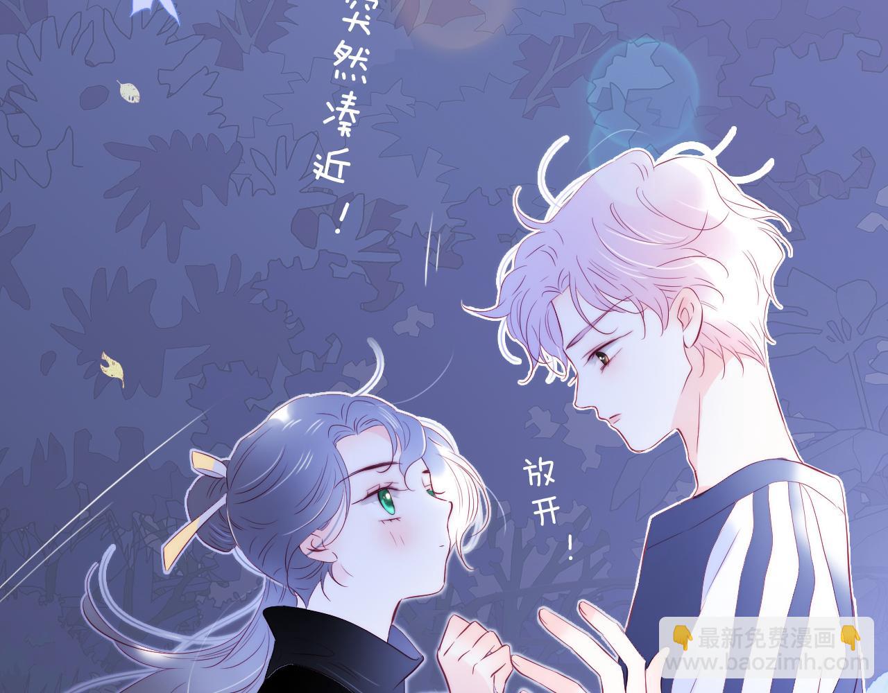 第45话 牵手(1/3)-第49话