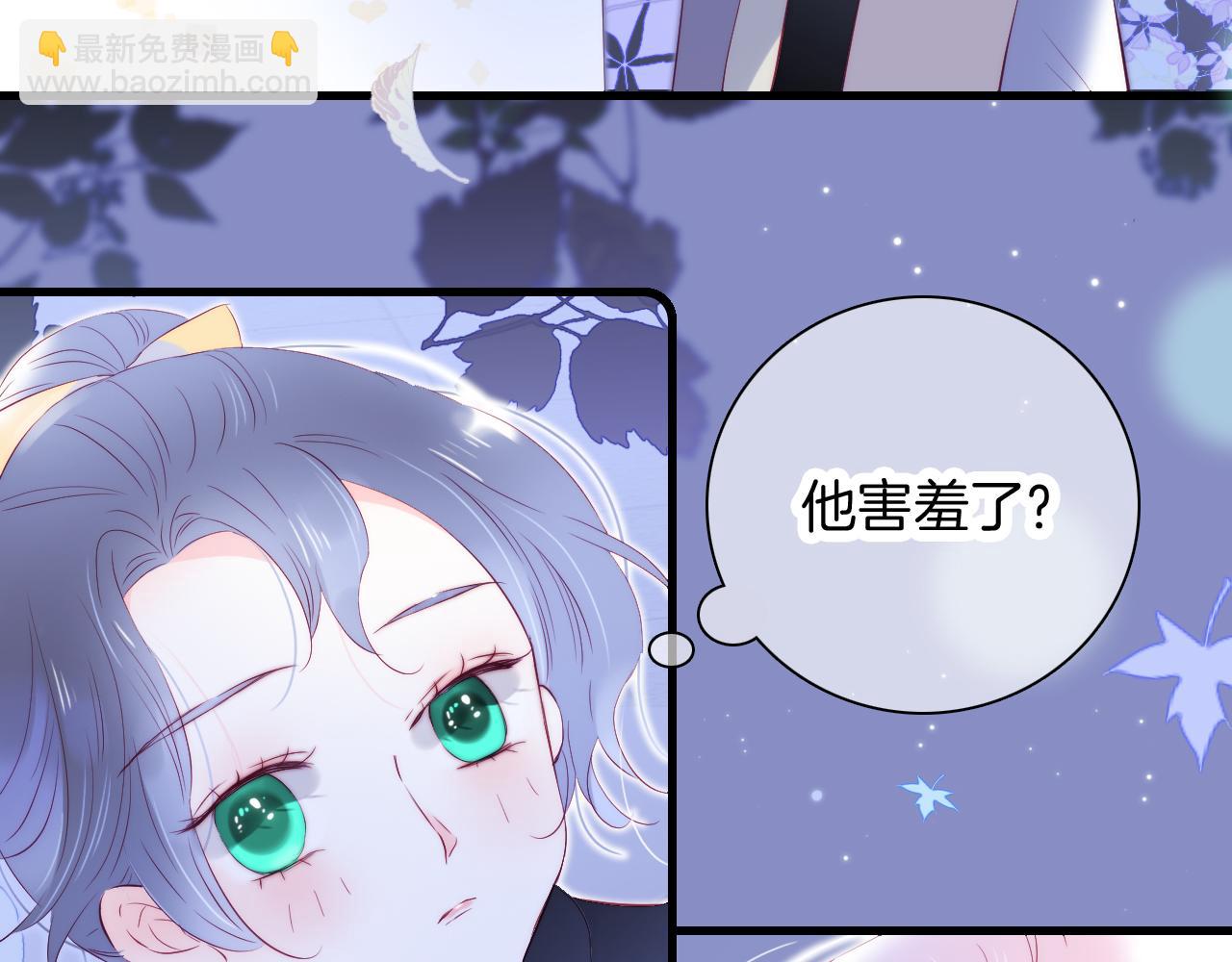 第45话 牵手(1/3)-第49话