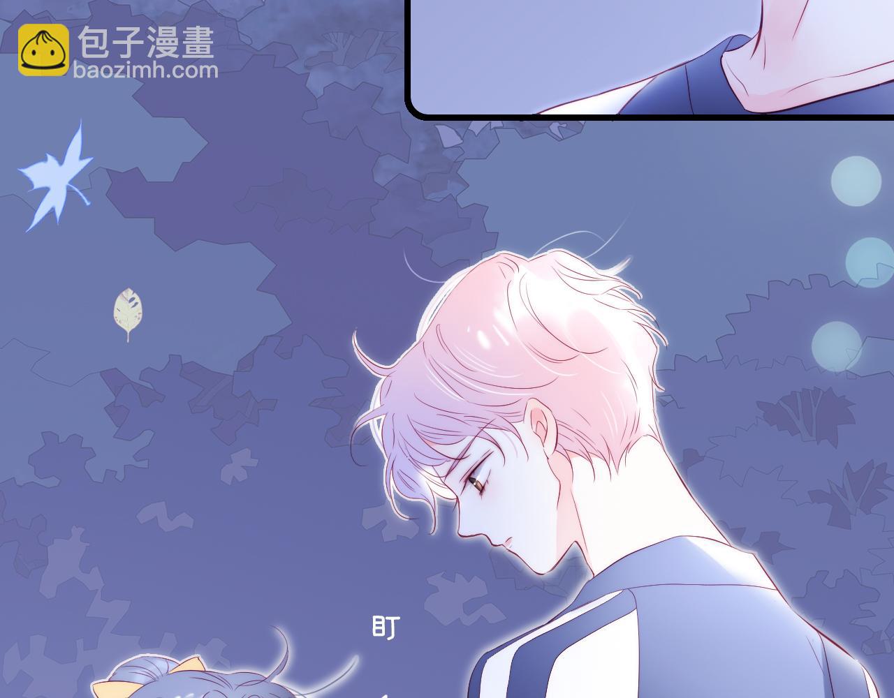 第45话 牵手(1/3)-第49话