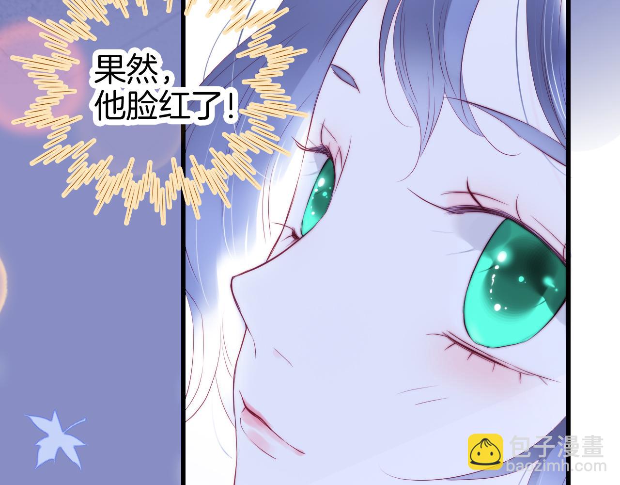 第45话 牵手(1/3)-第49话