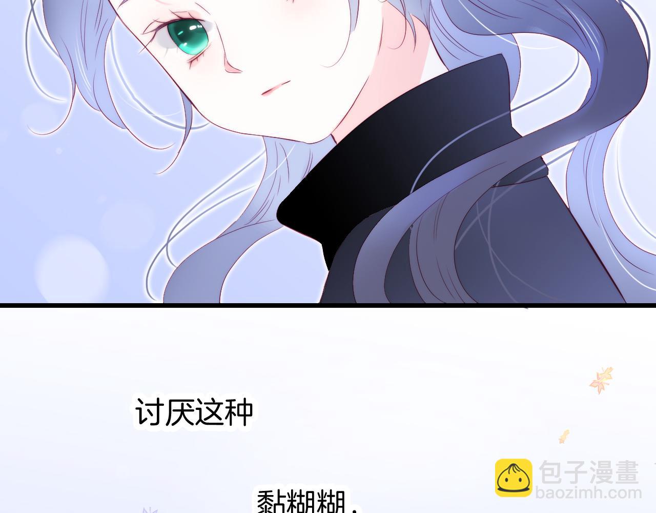 第45话 牵手(1/3)-第49话