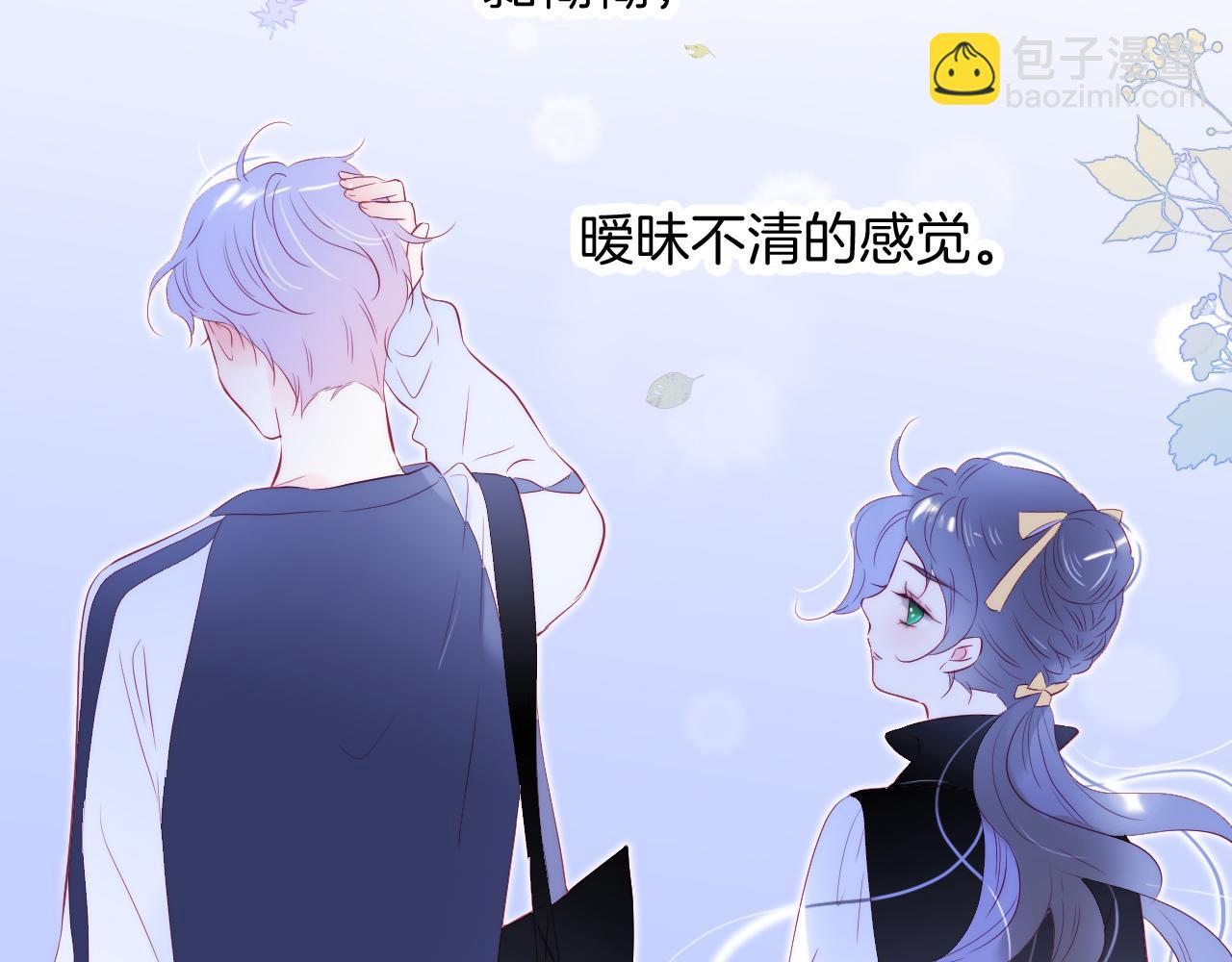 第45话 牵手(1/3)-第49话