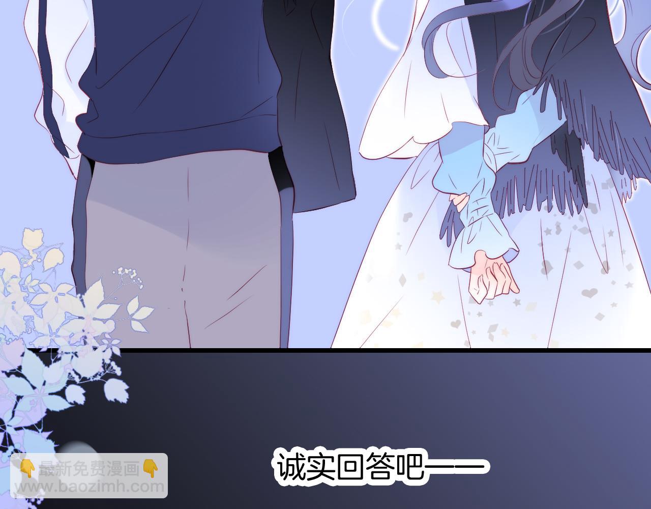 第45话 牵手(1/3)-第49话