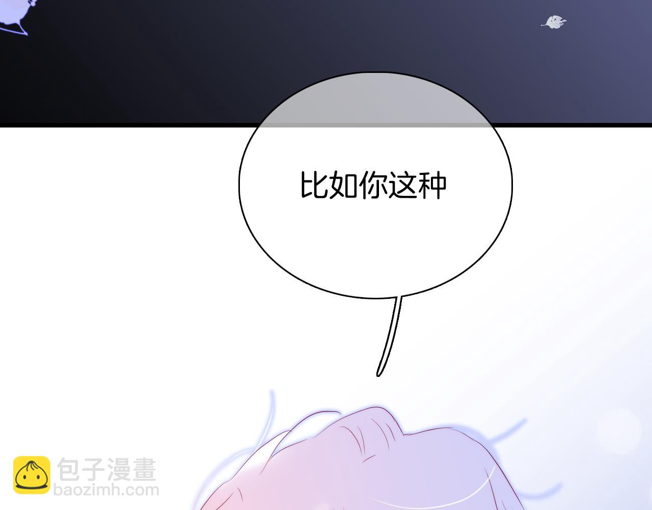 第45话 牵手(1/3)-第49话