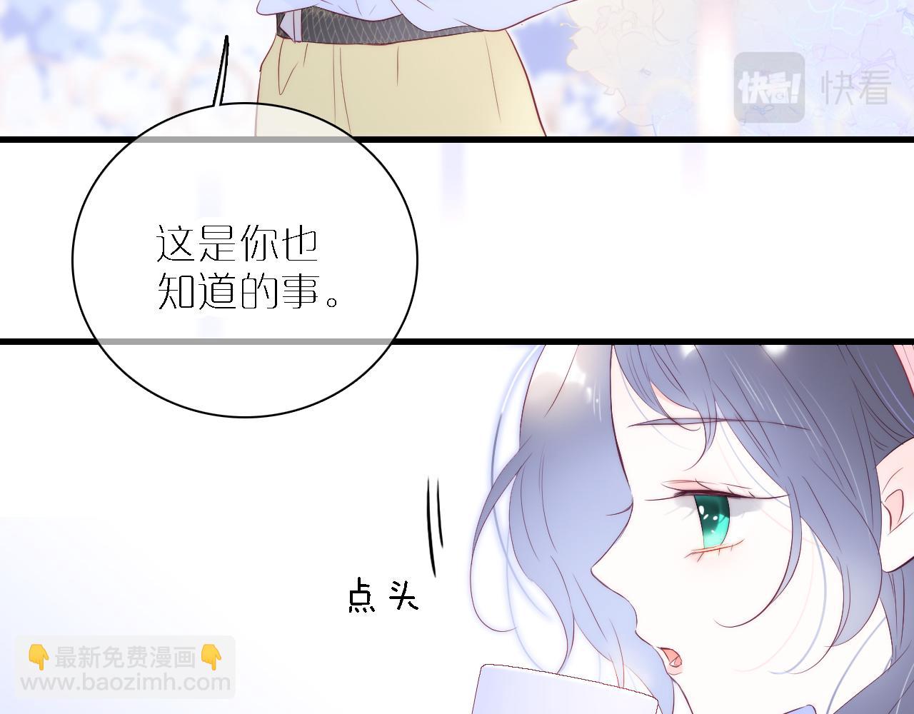 第49话 逃跑(1/3)-第53话