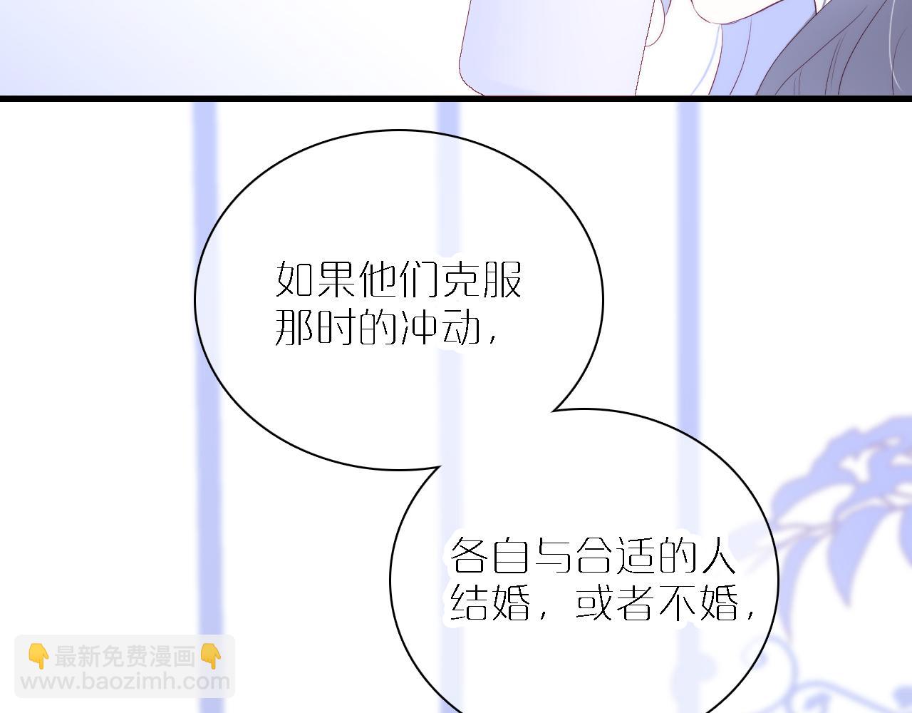 第49话 逃跑(1/3)-第53话