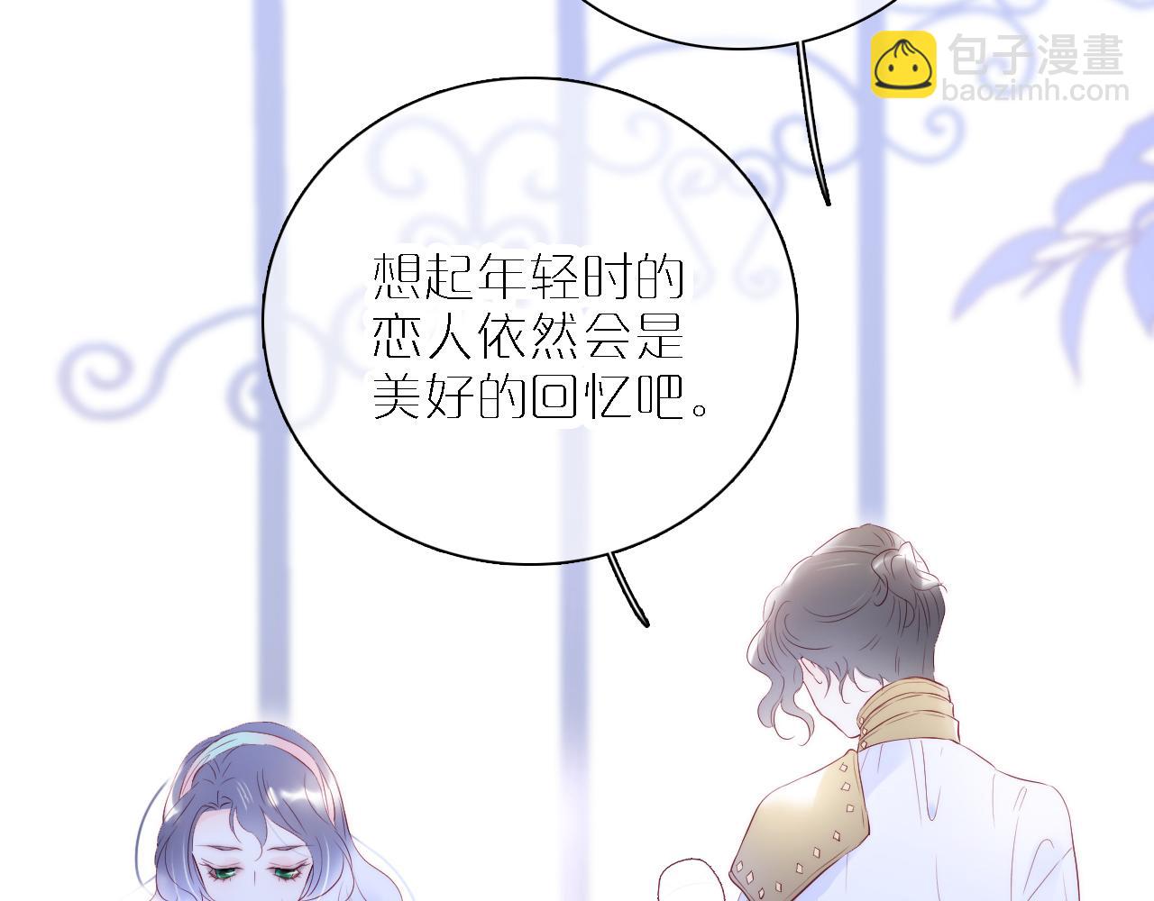 第49话 逃跑(1/3)-第53话