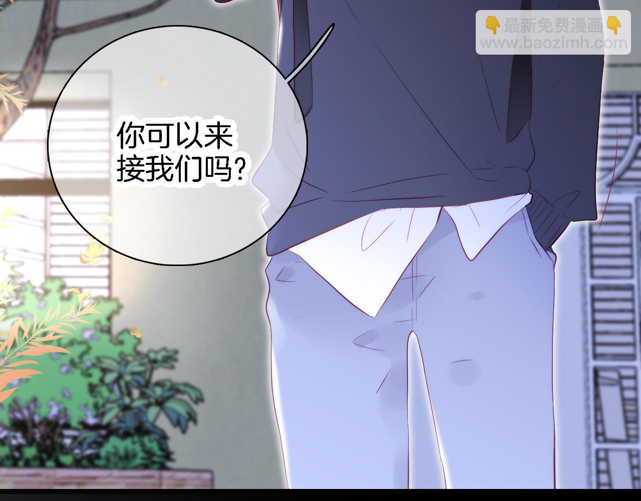 第49话 逃跑(1/3)-第53话