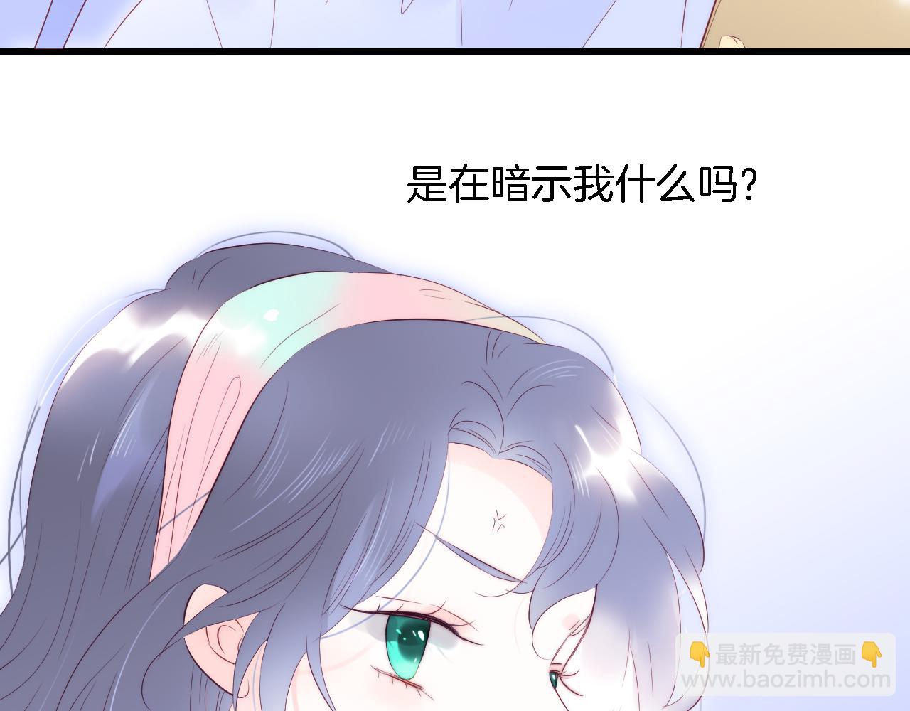 第49话 逃跑(1/3)-第53话