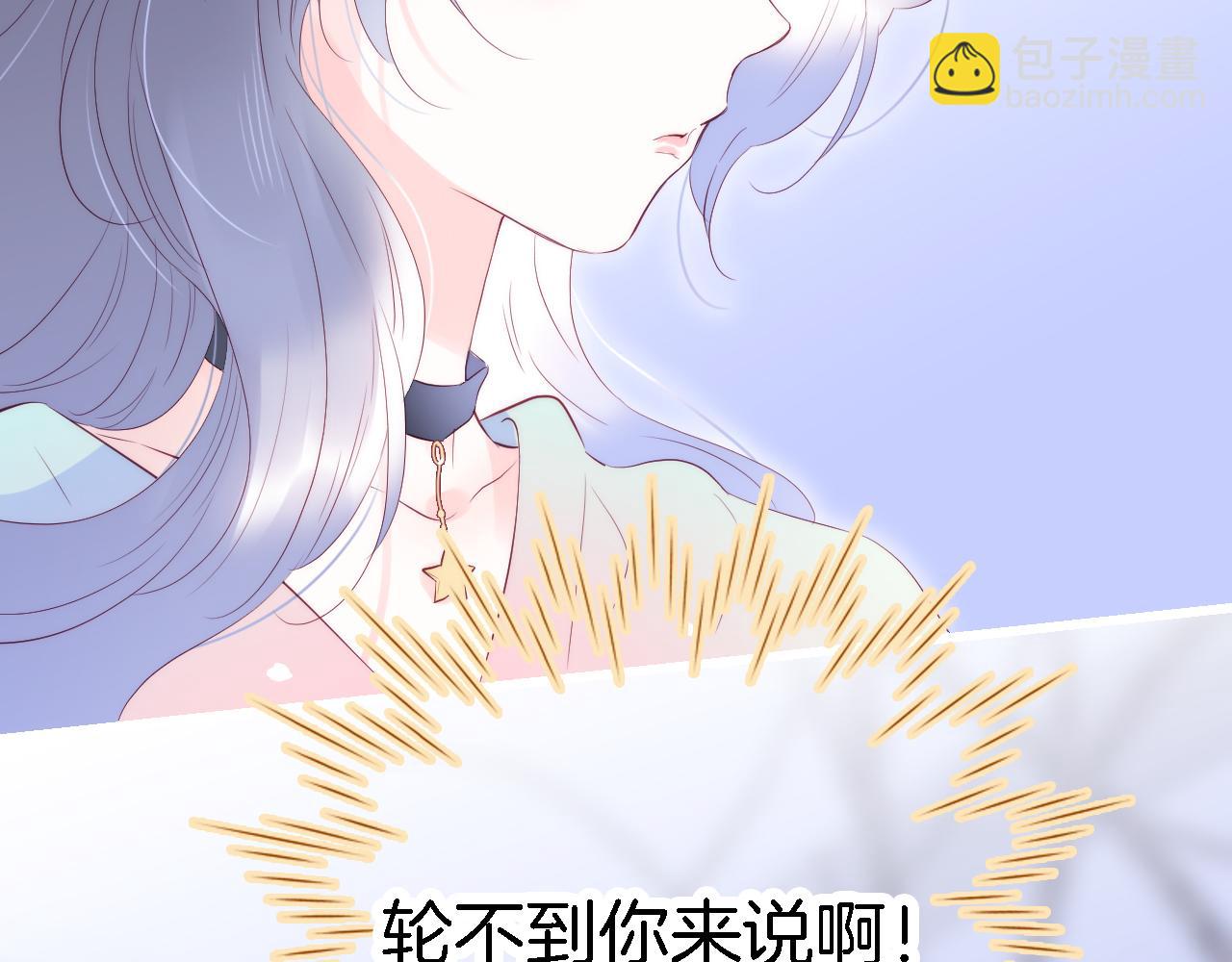 第49话 逃跑(1/3)-第53话
