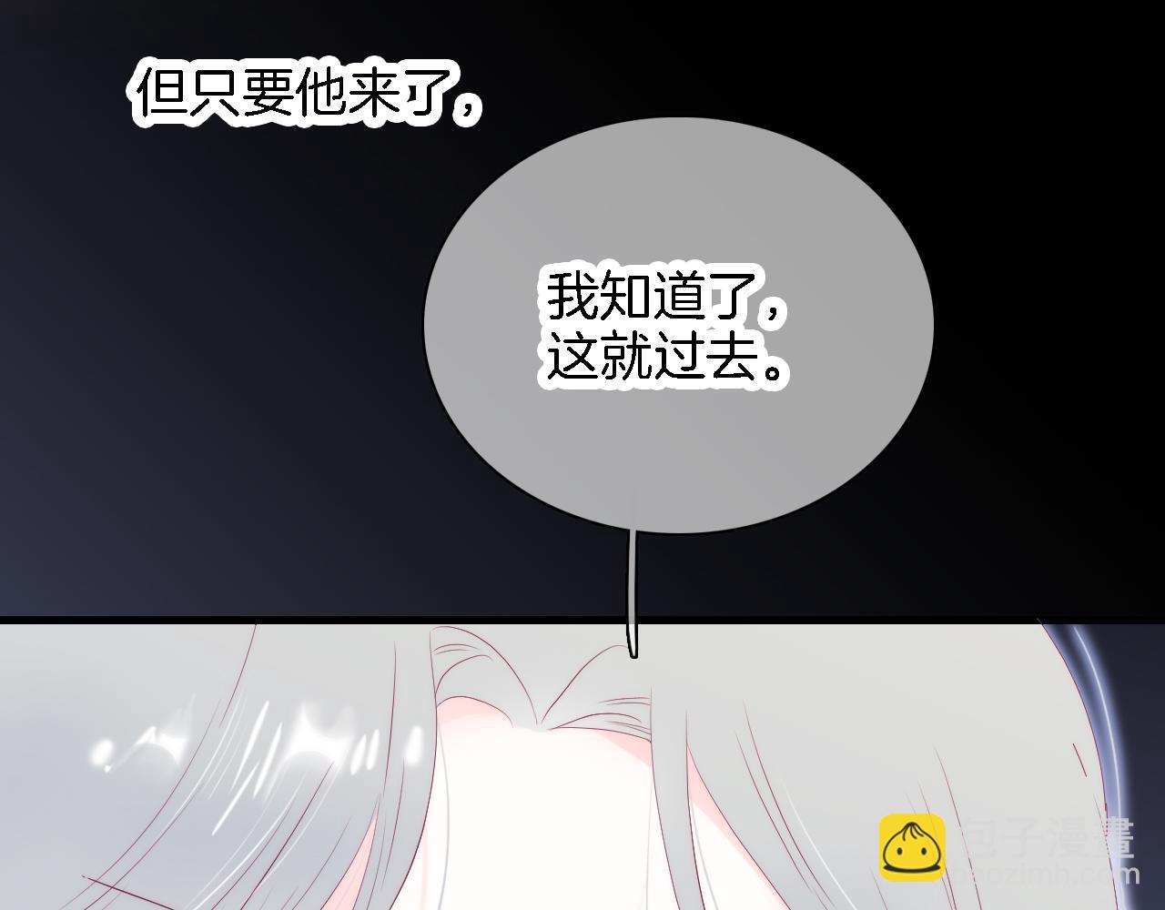第49话 逃跑(1/3)-第53话