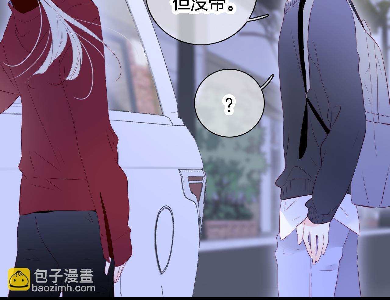 第49话 逃跑(1/3)-第53话